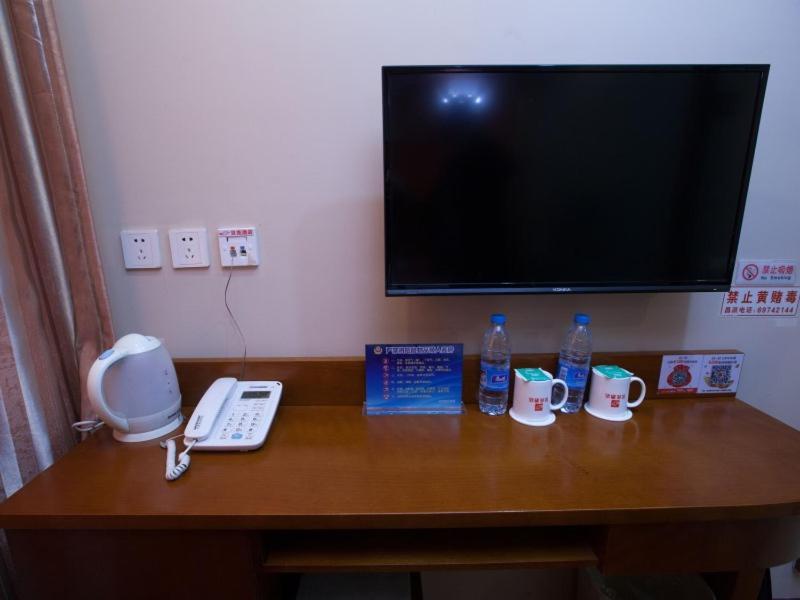 Shell Beijing Changping District Chengnan Community Nanhaozhuang Village Hotel Εξωτερικό φωτογραφία