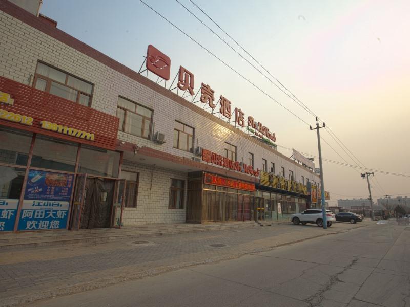Shell Beijing Changping District Chengnan Community Nanhaozhuang Village Hotel Εξωτερικό φωτογραφία